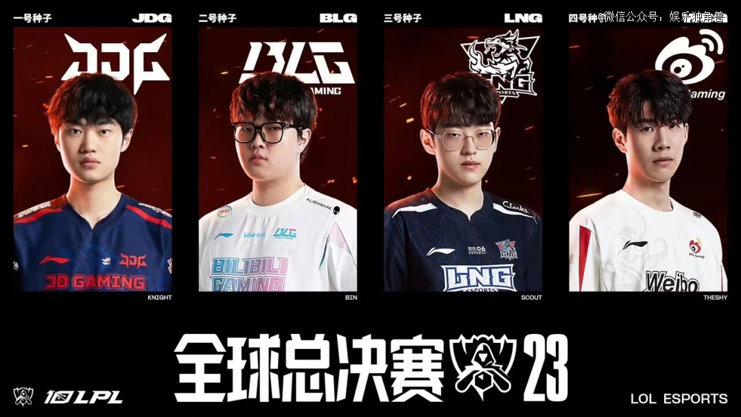 托马斯转向 托马斯转向