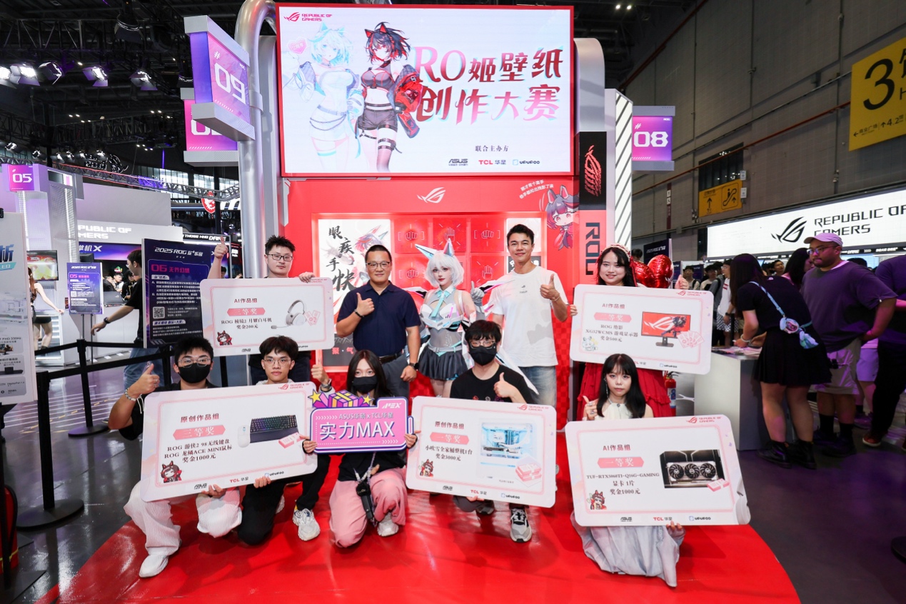 伯恩茅斯虽 伯恩茅斯虽