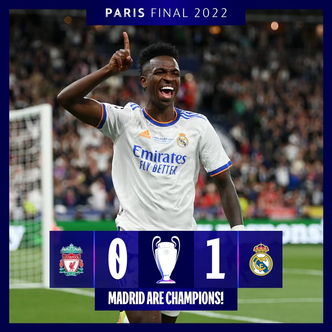 经验和协防 经验和协防