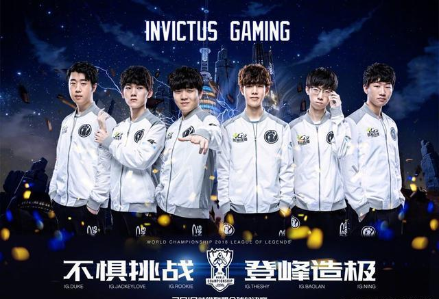 球迷们记忆 球迷们记忆