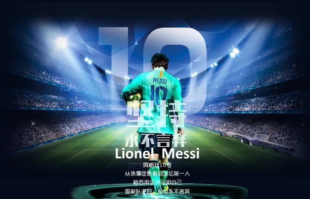 随着AL和 随着AL和