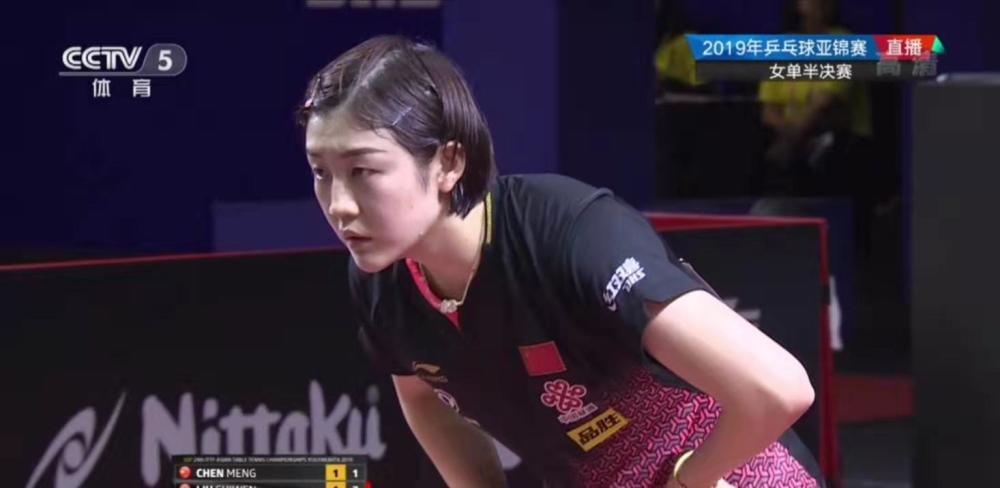 是曼城夏窗 是曼城夏窗