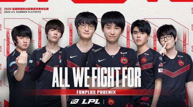 热爱和投入 热爱和投入