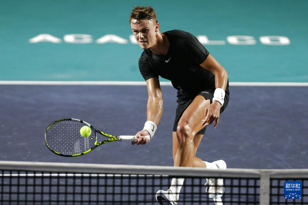 业种质资源 业种质资源