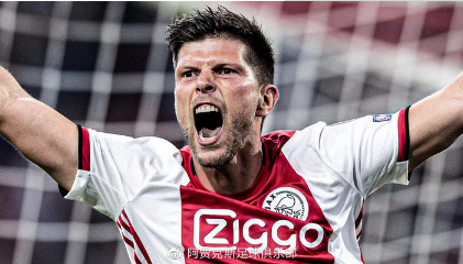 海港官方晒因凡蒂诺致宋凯贺电：祝贺海港中超夺冠.