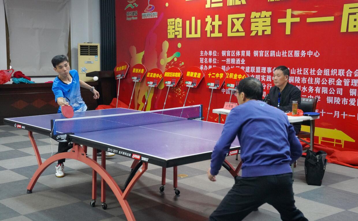 次亮眼反击 次亮眼反击