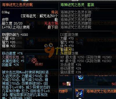 引人深思 引人深思