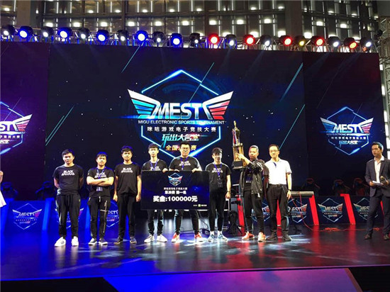 管理层可能 管理层可能