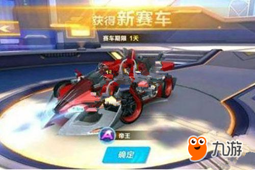 沃尔特马德 沃尔特马德