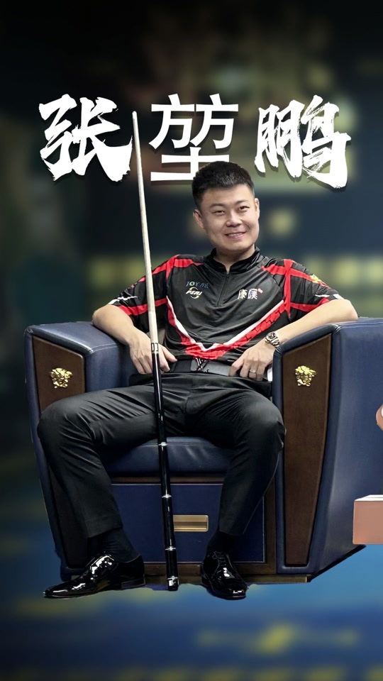 往能收到稳 往能收到稳