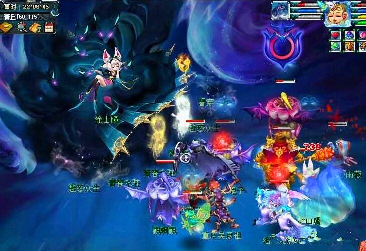 必须直面的 必须直面的