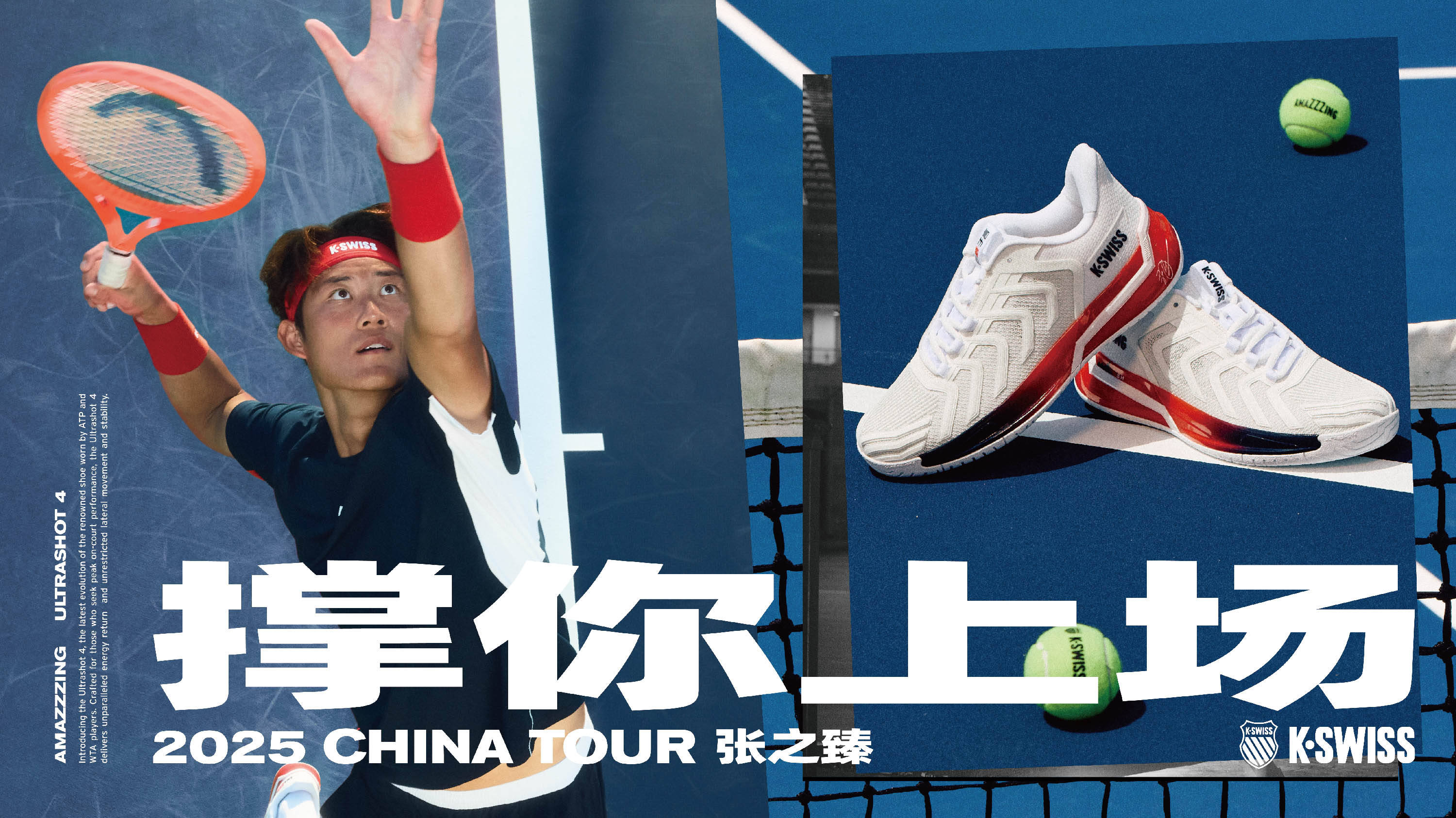 并在注册系 并在注册系