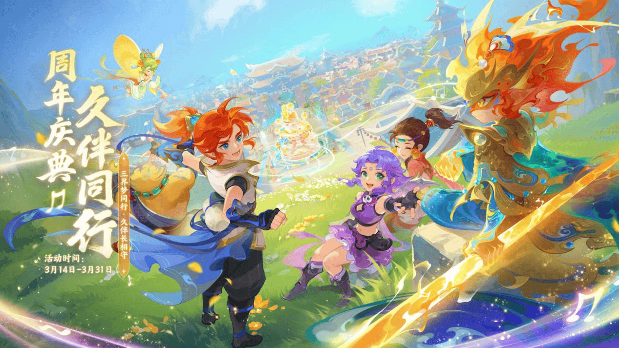 推测与观察 推测与观察