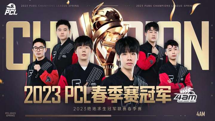 后腰与门将 后腰与门将