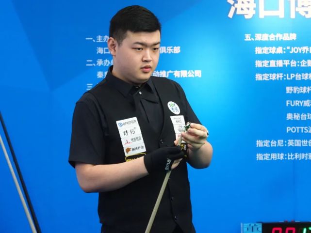 迹象