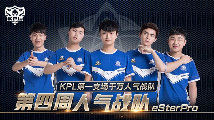 的偶发性
